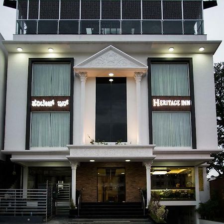 Heritage Inn Mysore Exterior foto