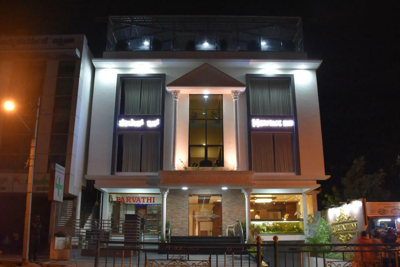 Heritage Inn Mysore Exterior foto