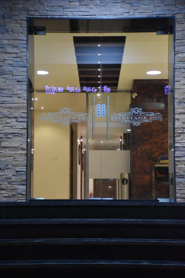 Heritage Inn Mysore Exterior foto